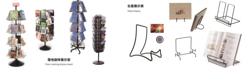 FLOOR ROTATING DISPLAY STAND